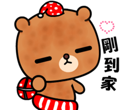 Menboo bear sticker #9375556