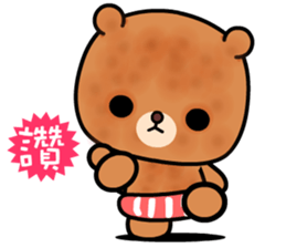 Menboo bear sticker #9375557