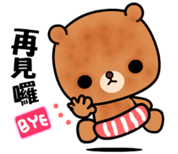 Menboo bear sticker #9375560