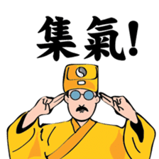 Uncle Oh is a nice monk! sticker #9375580