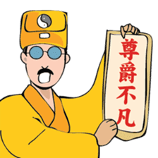 Uncle Oh is a nice monk! sticker #9375606