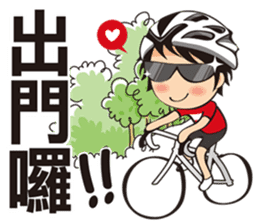 Bicycle & Life sticker #9375622