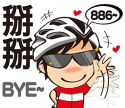 Bicycle & Life sticker #9375647