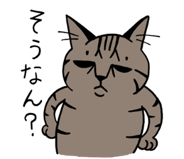 KIJITORA GINJI and his family sticker #9376010