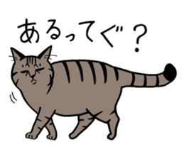 KIJITORA GINJI and his family sticker #9376024