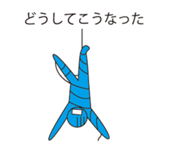 Oh My Balloon3 sticker #9376048