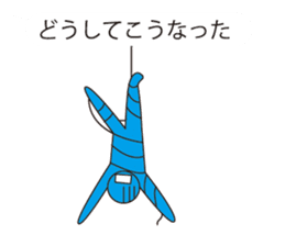 Oh My Balloon3 sticker #9376048