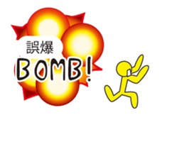 Oh My Balloon3 sticker #9376049