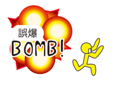 Oh My Balloon3 sticker #9376049