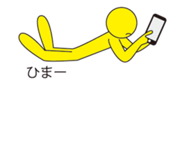 Oh My Balloon3 sticker #9376050