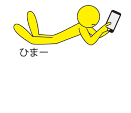 Oh My Balloon3 sticker #9376050