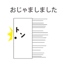 Oh My Balloon3 sticker #9376052