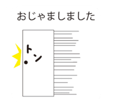 Oh My Balloon3 sticker #9376052