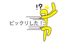 Oh My Balloon3 sticker #9376053