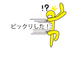 Oh My Balloon3 sticker #9376053