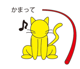 Oh My Balloon3 sticker #9376054