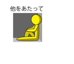 Oh My Balloon3 sticker #9376055