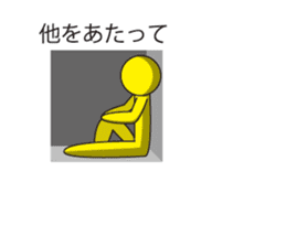 Oh My Balloon3 sticker #9376055