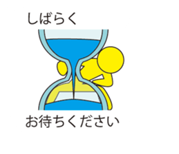 Oh My Balloon3 sticker #9376056