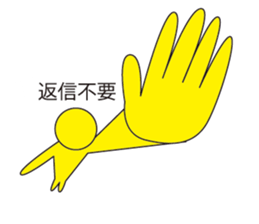 Oh My Balloon3 sticker #9376058