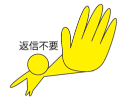 Oh My Balloon3 sticker #9376058