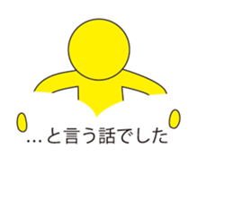 Oh My Balloon3 sticker #9376059