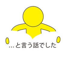 Oh My Balloon3 sticker #9376059