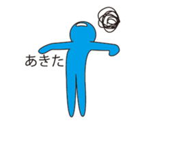 Oh My Balloon3 sticker #9376060