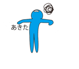 Oh My Balloon3 sticker #9376060