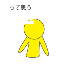 Oh My Balloon3 sticker #9376061