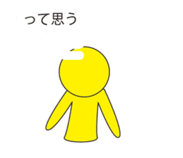 Oh My Balloon3 sticker #9376061