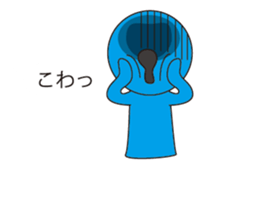 Oh My Balloon3 sticker #9376062