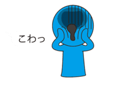 Oh My Balloon3 sticker #9376062