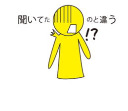 Oh My Balloon3 sticker #9376064