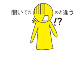 Oh My Balloon3 sticker #9376064