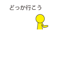 Oh My Balloon3 sticker #9376065