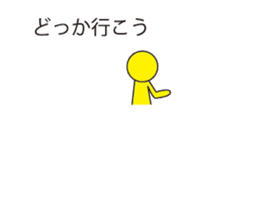 Oh My Balloon3 sticker #9376065