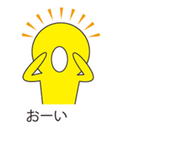 Oh My Balloon3 sticker #9376067