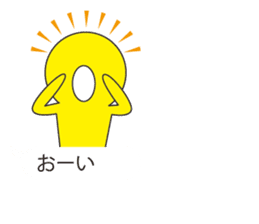 Oh My Balloon3 sticker #9376067