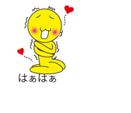 Oh My Balloon3 sticker #9376068