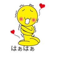 Oh My Balloon3 sticker #9376068