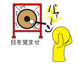 Oh My Balloon3 sticker #9376069