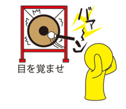 Oh My Balloon3 sticker #9376069