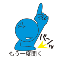 Oh My Balloon3 sticker #9376070