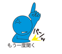 Oh My Balloon3 sticker #9376070