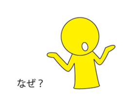 Oh My Balloon3 sticker #9376072