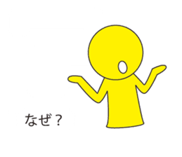 Oh My Balloon3 sticker #9376072