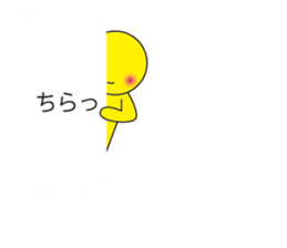 Oh My Balloon3 sticker #9376073