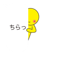 Oh My Balloon3 sticker #9376073