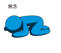 Oh My Balloon3 sticker #9376075